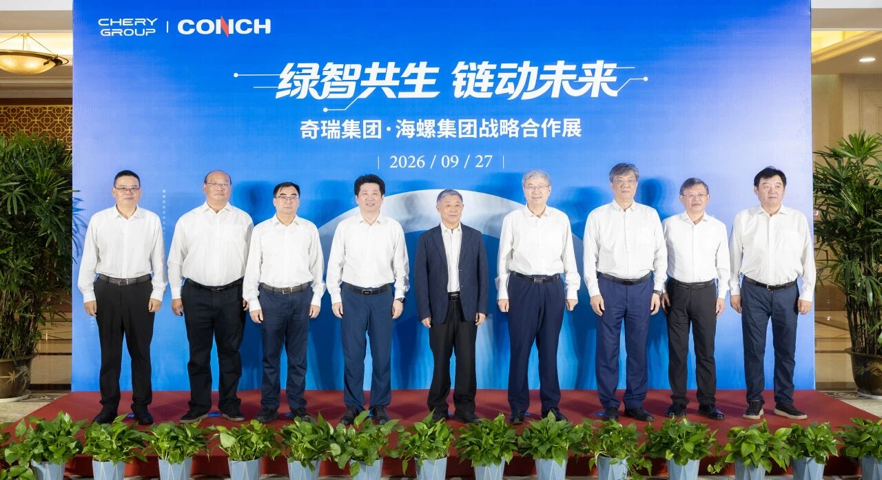 1790672947239299 微信图片_2026-09-29_170846_247.jpg